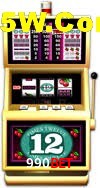 Welcome Bonus 990Bet